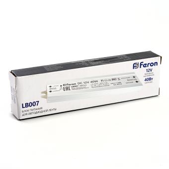 Блок питания для сд ленты 12V IP67 40W (драйвер) LB007 Feron